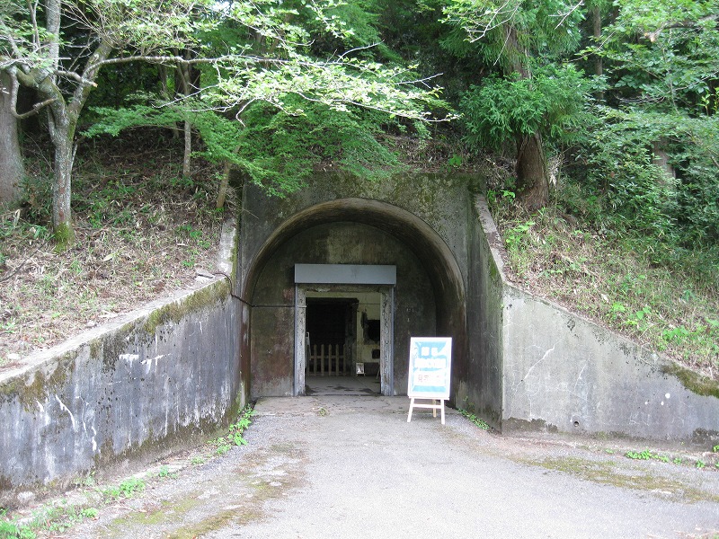 弾薬庫※弾薬庫のみです 弾薬庫※弾薬庫のみです （戦後70年記念「玉の火薬庫」 一般