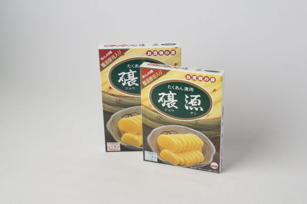 干大根の玄米漬け