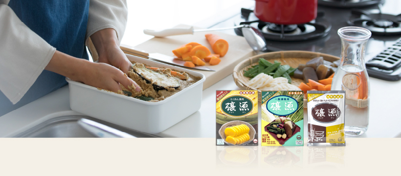 株式会社じょうげん 漬物の素 醸源(じょうげん)の販売 – おいしさと健康を支える 漬物の素 醸源 ◎新品!たくあん漬用 醸源 ジョウゲン お漬物の素 夏休み自由研究にも♪